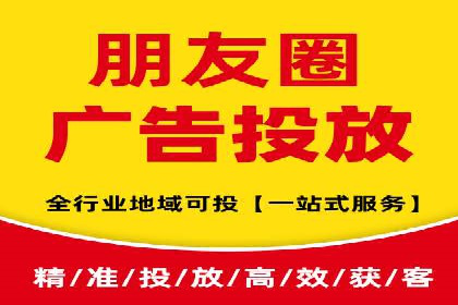 互联网营销新玩法：百度竞价代理实战案例