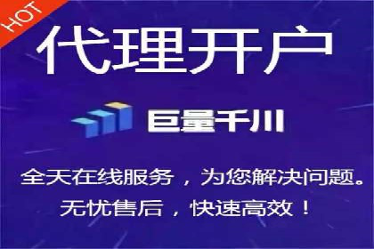 解析百度推广的广告优化策略